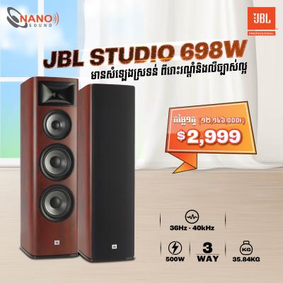 JBL Studio 698W